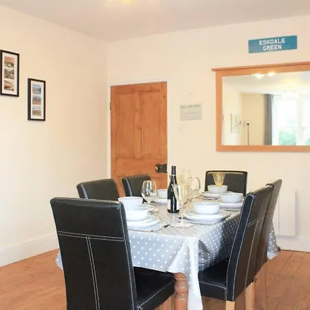 Hillside Eskdale Дом отдыха