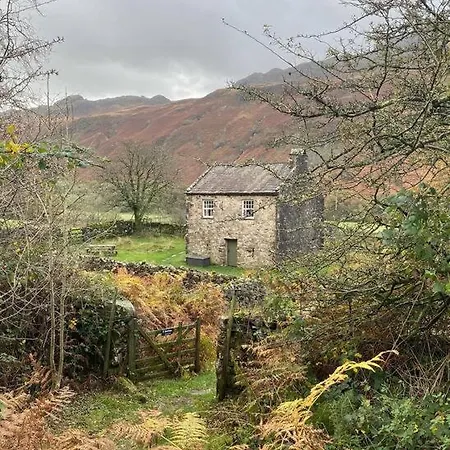 Hillside Eskdale Дом отдыха *